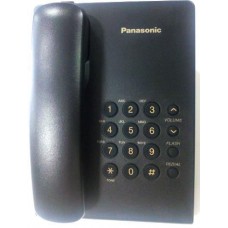 Telephone KX-TS500